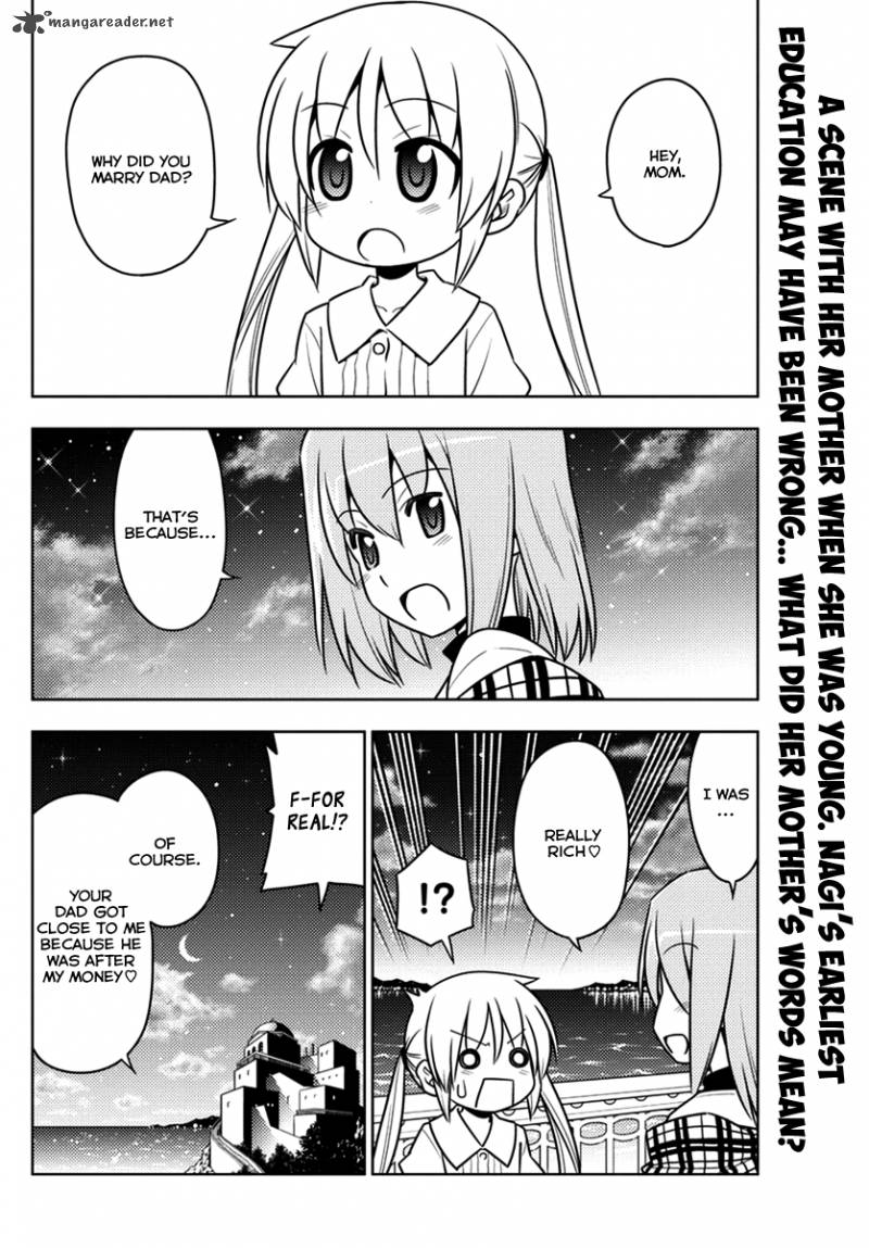 Hayate The Combat Butler Chapter 539 Page 2