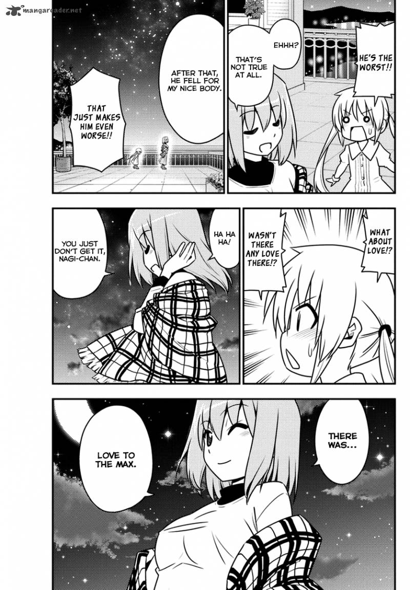 Hayate The Combat Butler Chapter 539 Page 3