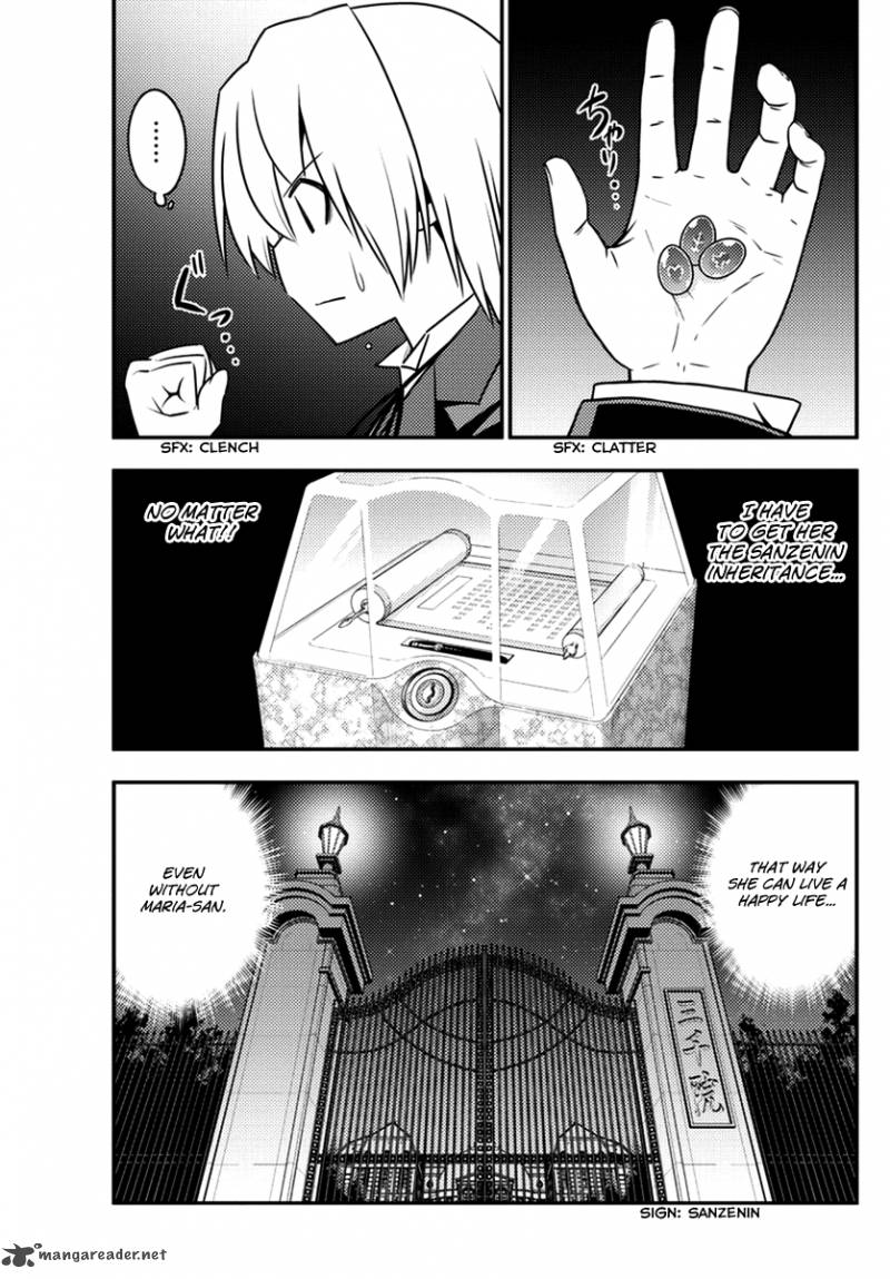 Hayate The Combat Butler Chapter 539 Page 7
