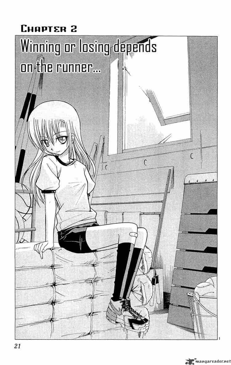 Hayate The Combat Butler Chapter 54 Page 1