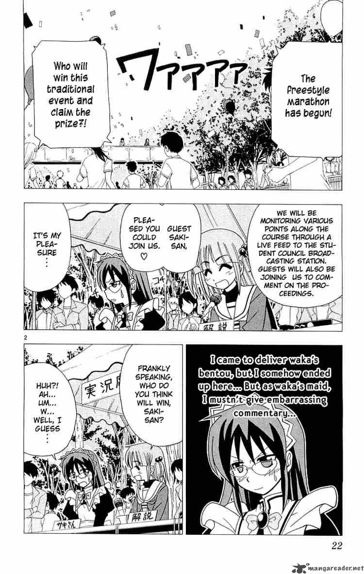 Hayate The Combat Butler Chapter 54 Page 2