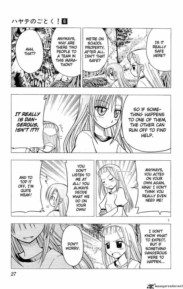 Hayate The Combat Butler Chapter 54 Page 7