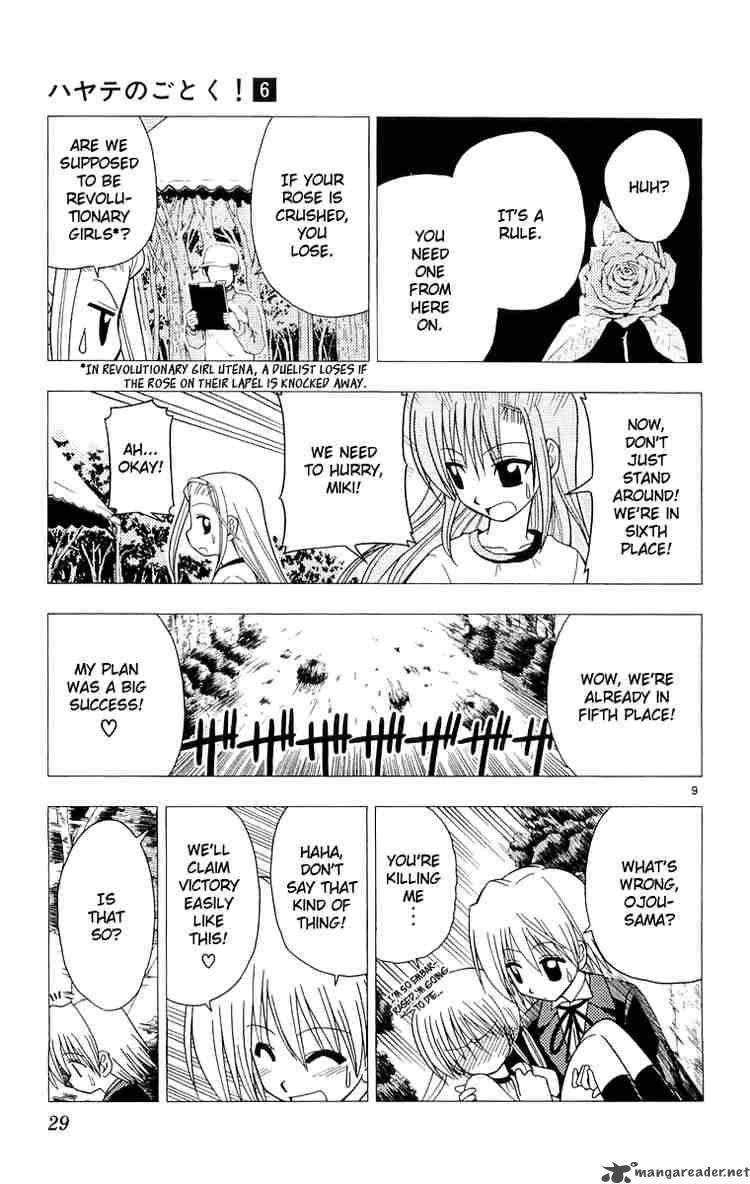 Hayate The Combat Butler Chapter 54 Page 9