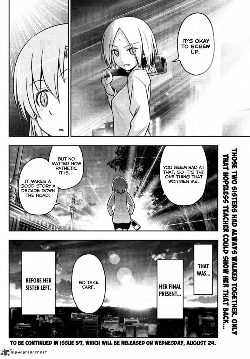 Hayate The Combat Butler Chapter 540 Page 16