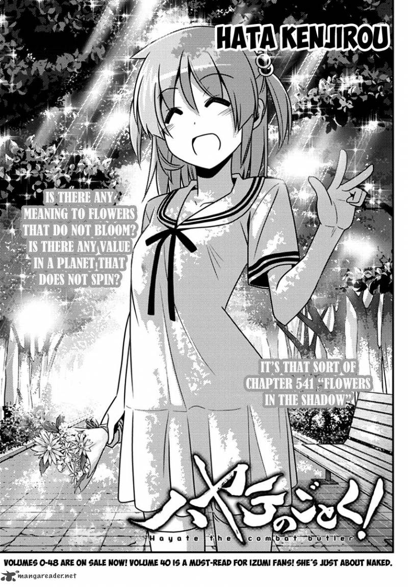 Hayate The Combat Butler Chapter 541 Page 1