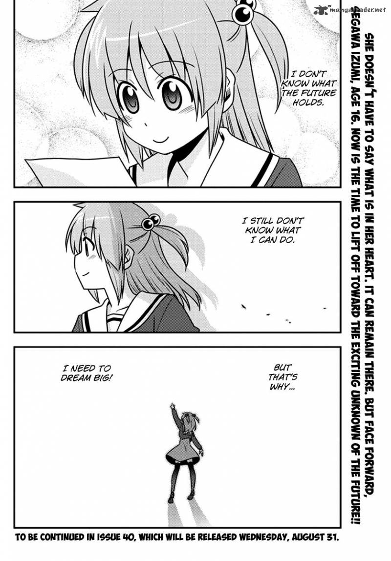 Hayate The Combat Butler Chapter 541 Page 16
