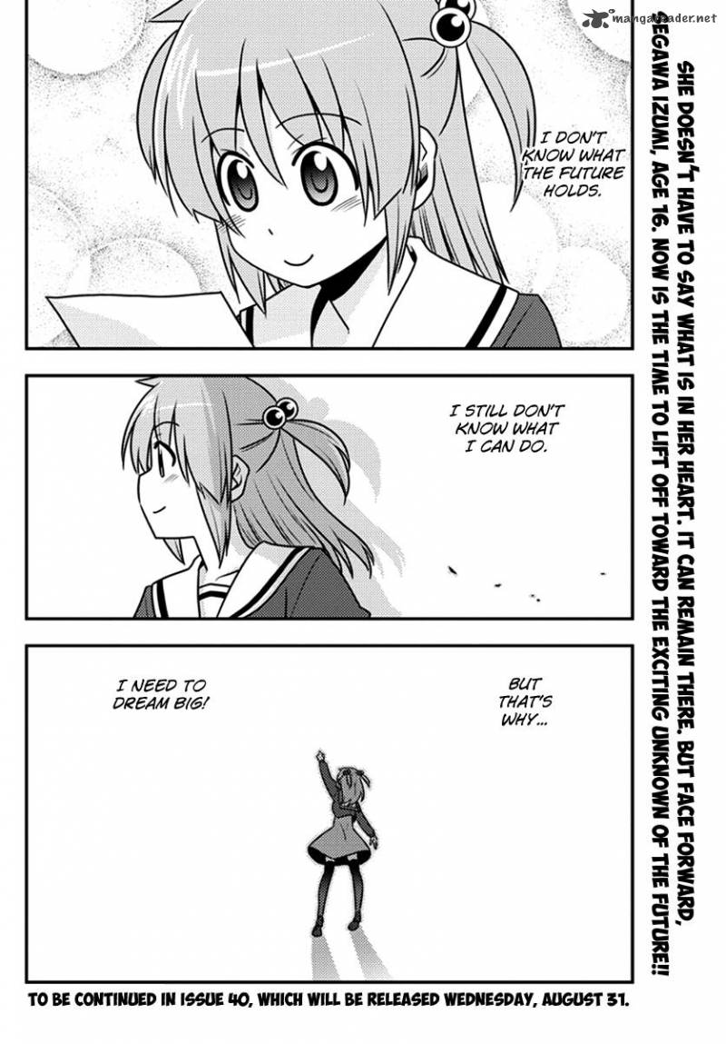 Hayate The Combat Butler Chapter 541 Page 16