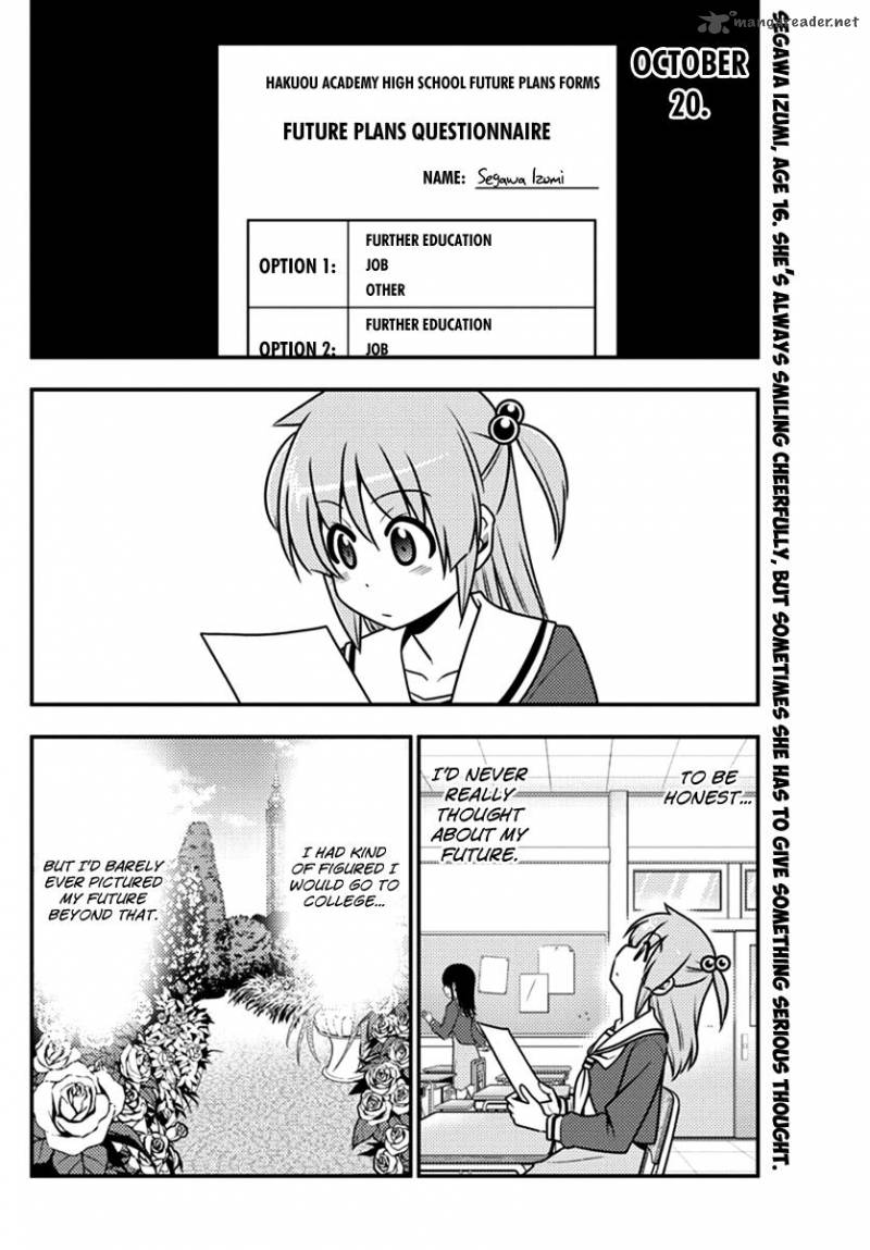 Hayate The Combat Butler Chapter 541 Page 2