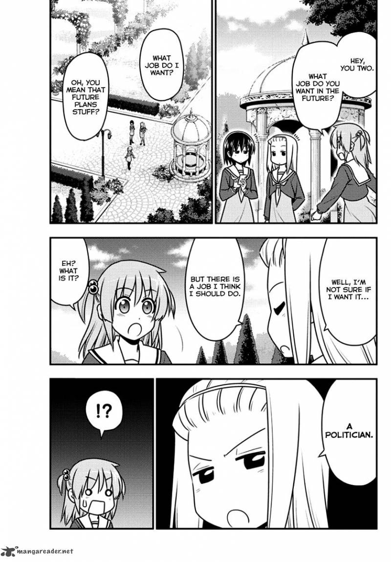 Hayate The Combat Butler Chapter 541 Page 3