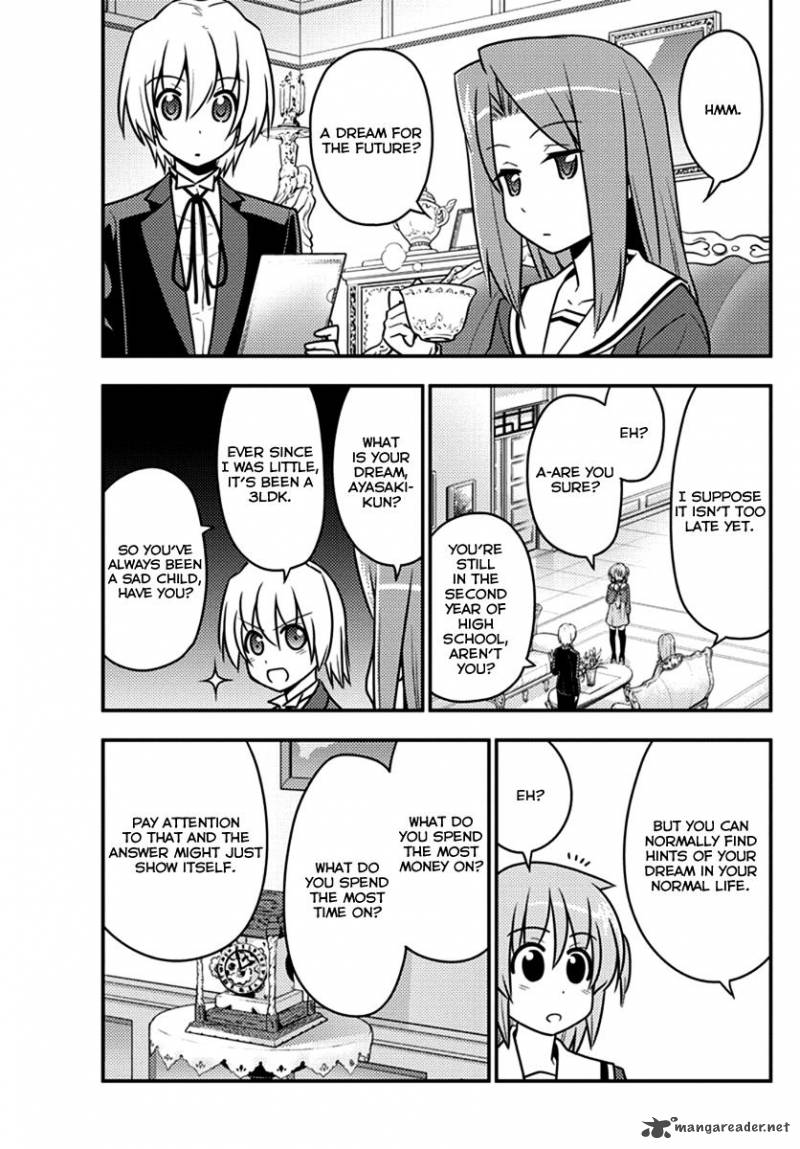 Hayate The Combat Butler Chapter 541 Page 7