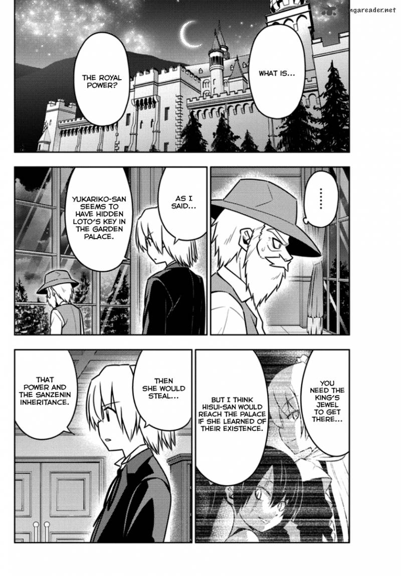 Hayate The Combat Butler Chapter 543 Page 12