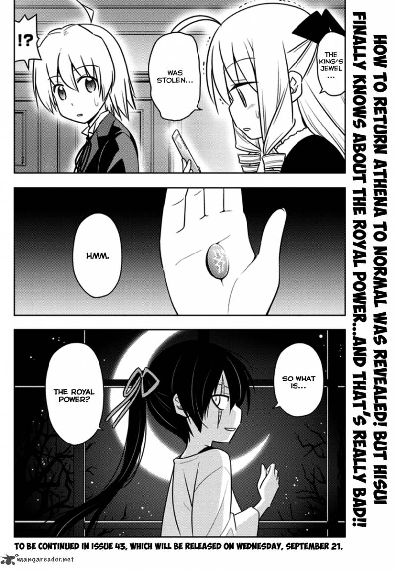 Hayate The Combat Butler Chapter 543 Page 16