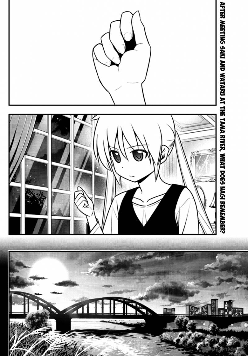 Hayate The Combat Butler Chapter 543 Page 2