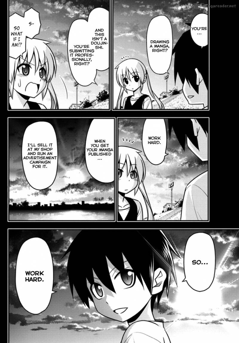 Hayate The Combat Butler Chapter 543 Page 8