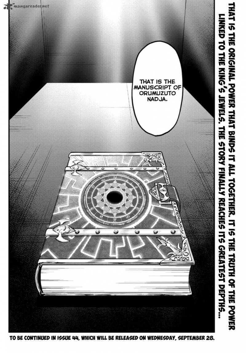Hayate The Combat Butler Chapter 544 Page 16
