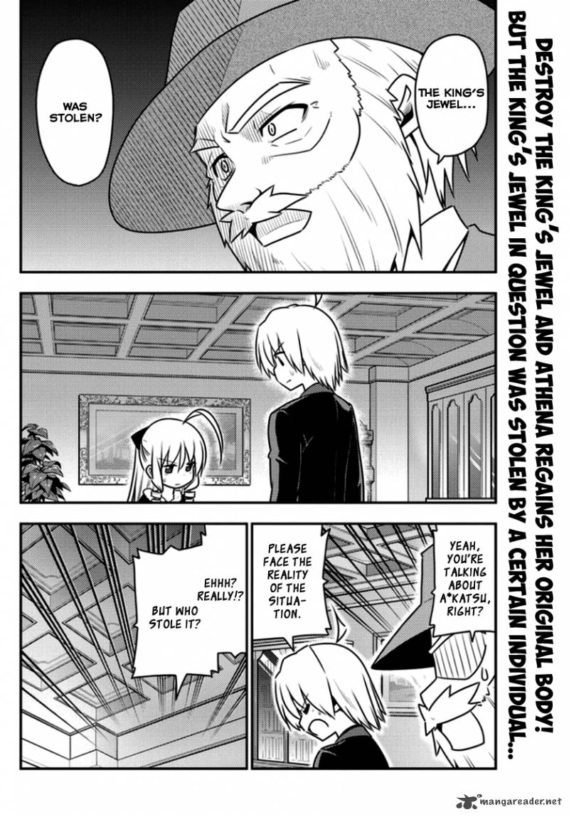 Hayate The Combat Butler Chapter 544 Page 2