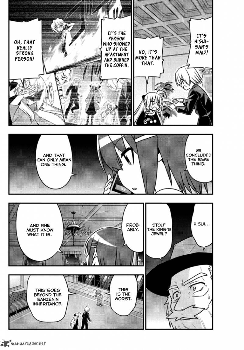 Hayate The Combat Butler Chapter 544 Page 4