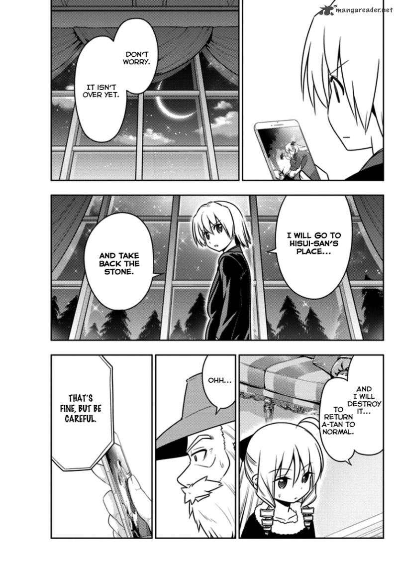Hayate The Combat Butler Chapter 544 Page 5