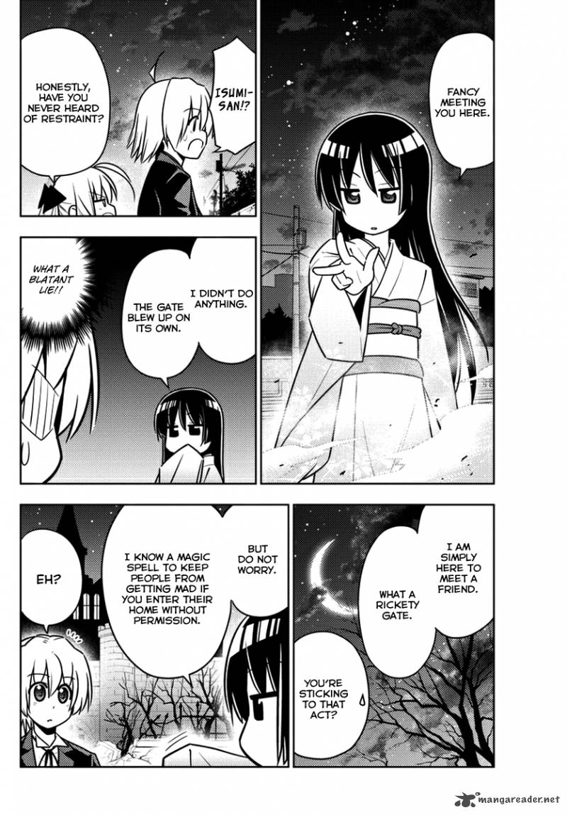 Hayate The Combat Butler Chapter 545 Page 12