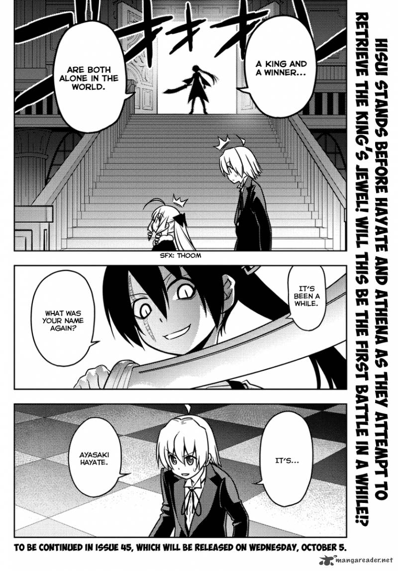 Hayate The Combat Butler Chapter 545 Page 16