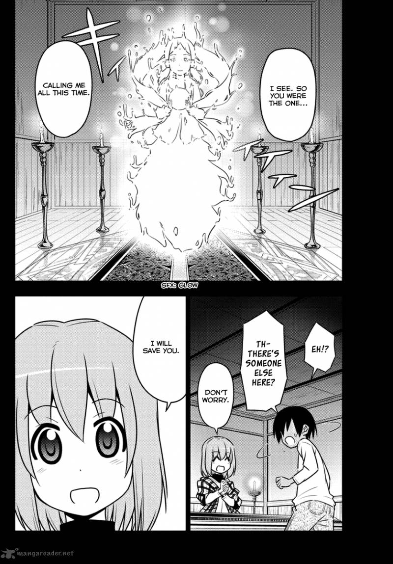 Hayate The Combat Butler Chapter 545 Page 2
