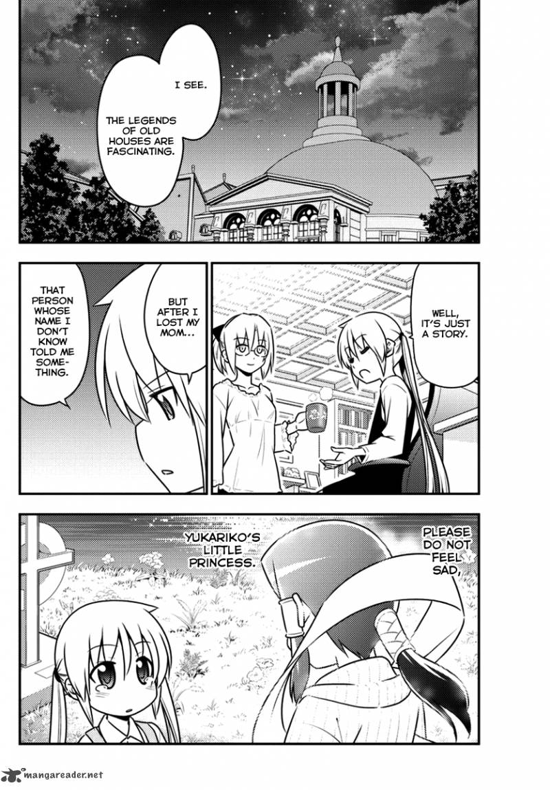 Hayate The Combat Butler Chapter 545 Page 4
