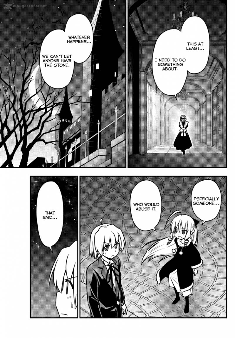 Hayate The Combat Butler Chapter 545 Page 9