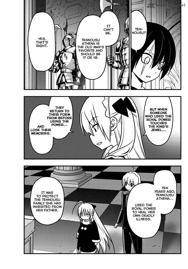 Hayate The Combat Butler Chapter 546 Page 3