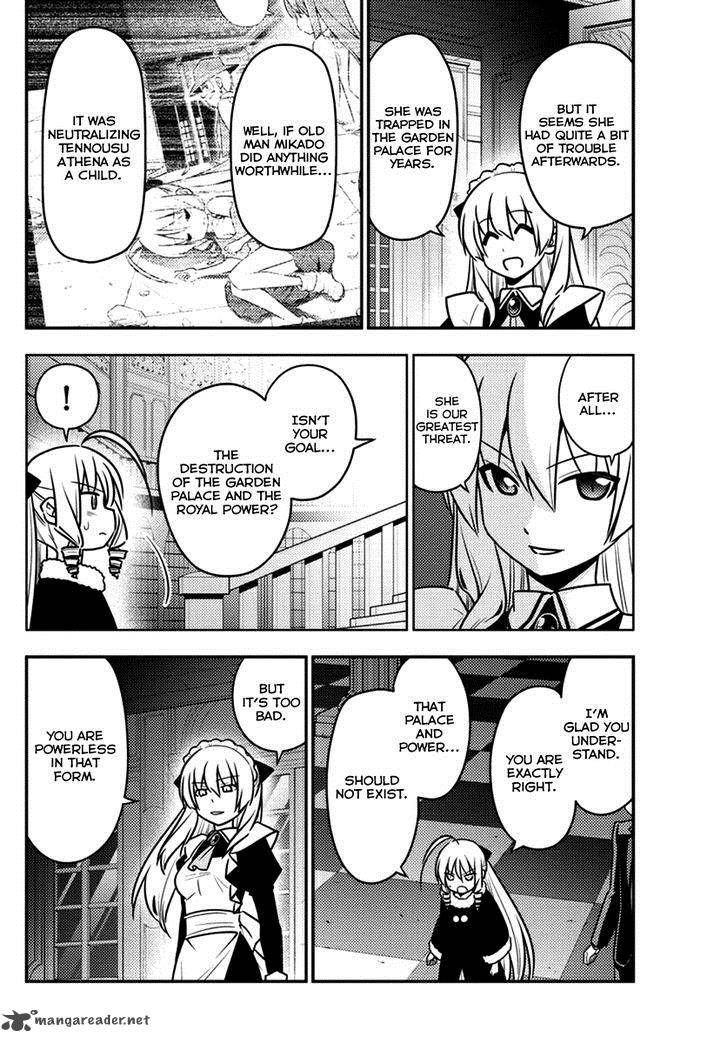 Hayate The Combat Butler Chapter 546 Page 4