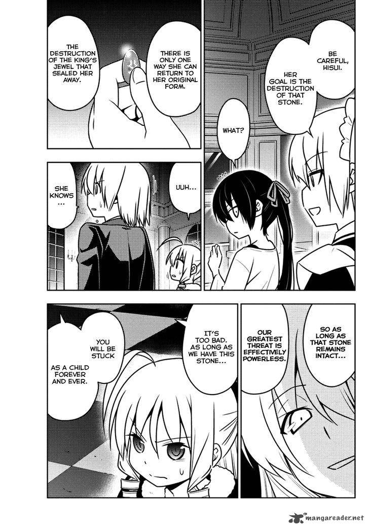 Hayate The Combat Butler Chapter 546 Page 5