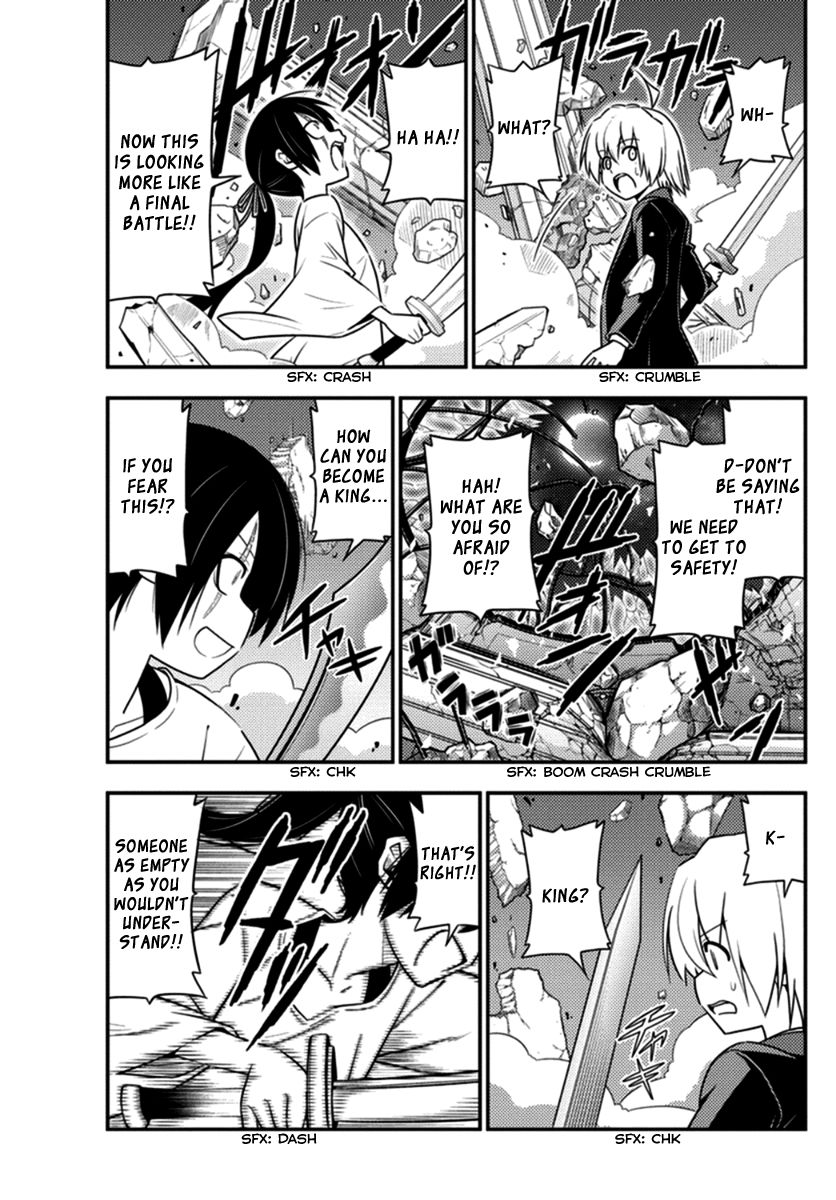 Hayate The Combat Butler Chapter 547 Page 11
