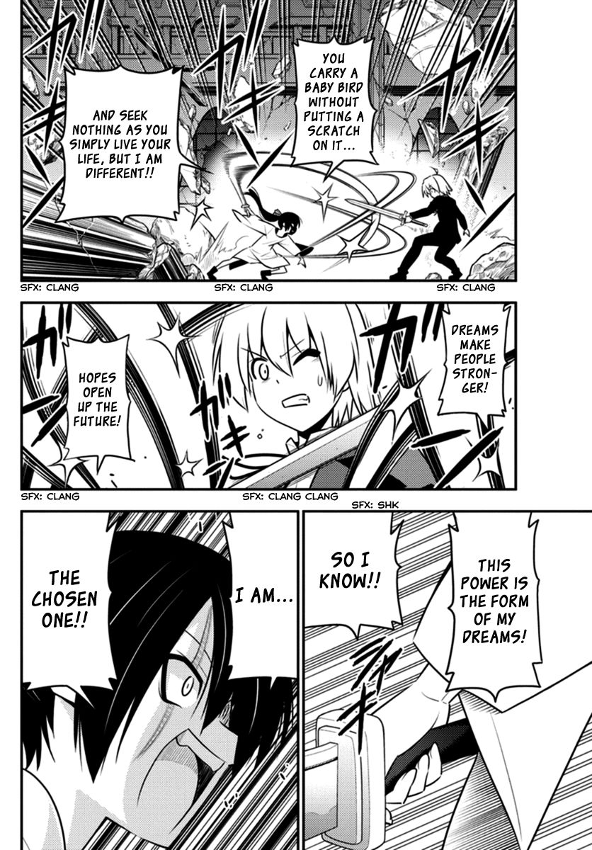 Hayate The Combat Butler Chapter 547 Page 12