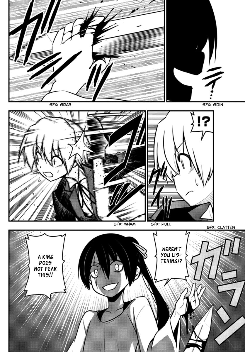 Hayate The Combat Butler Chapter 547 Page 14