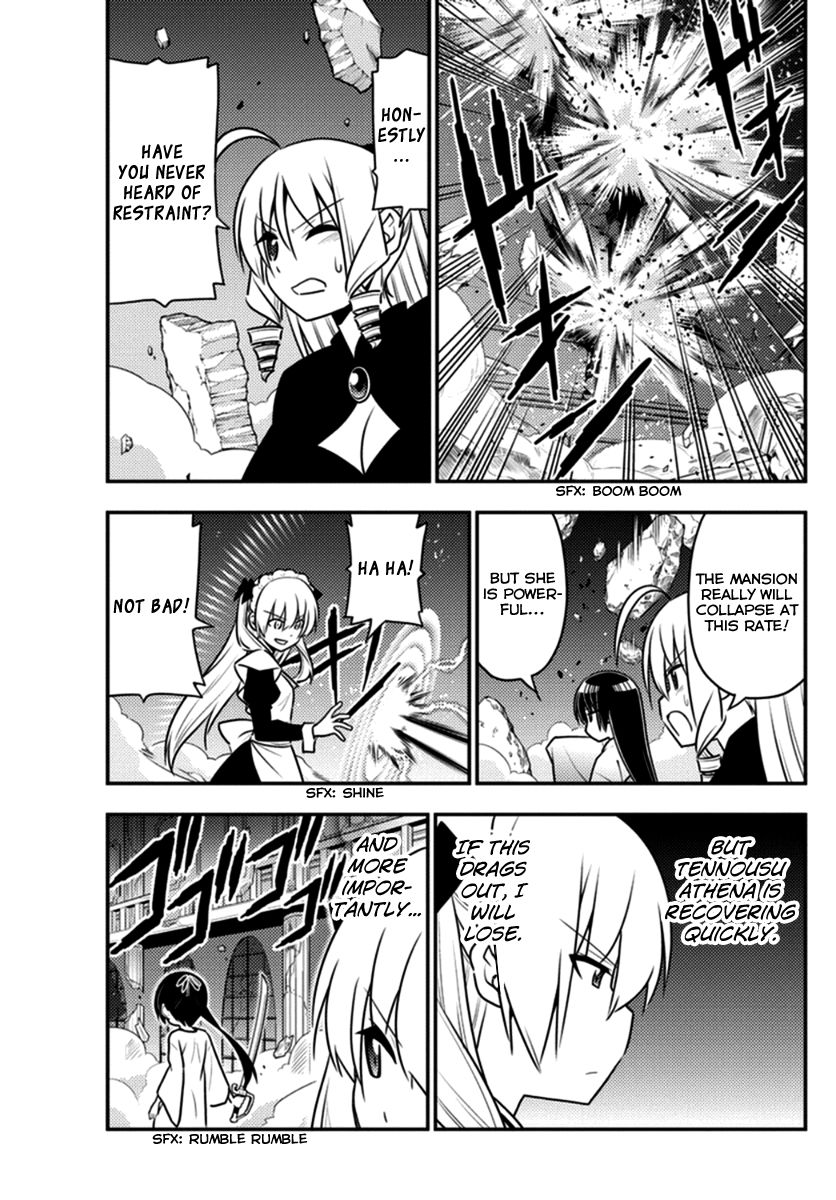 Hayate The Combat Butler Chapter 547 Page 15