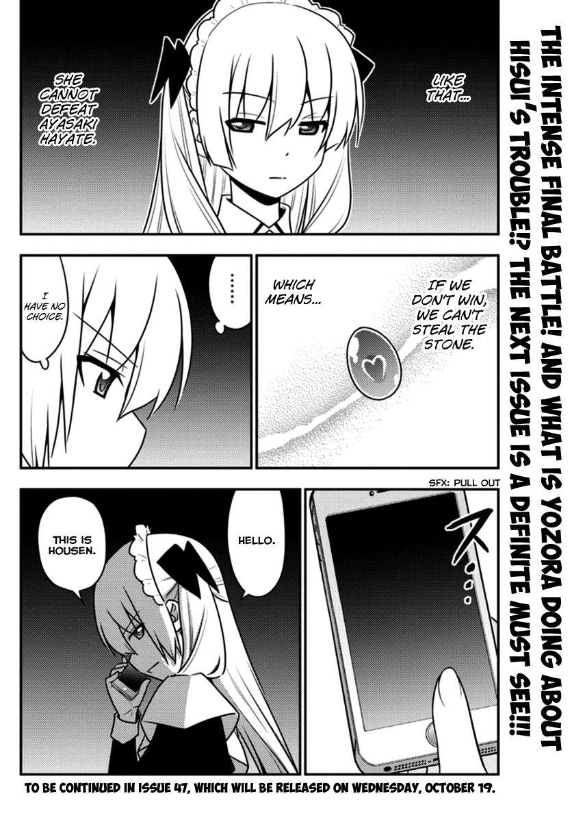 Hayate The Combat Butler Chapter 547 Page 16