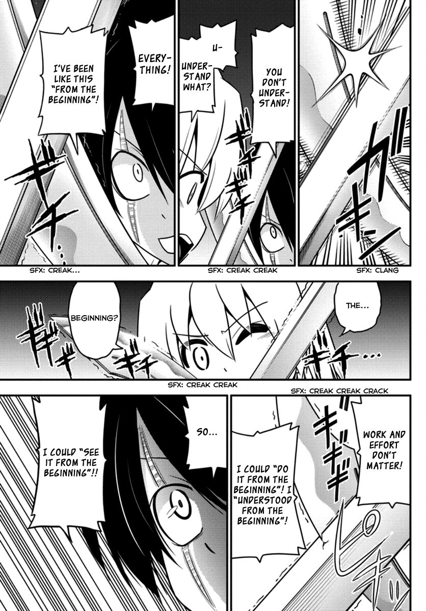 Hayate The Combat Butler Chapter 547 Page 5