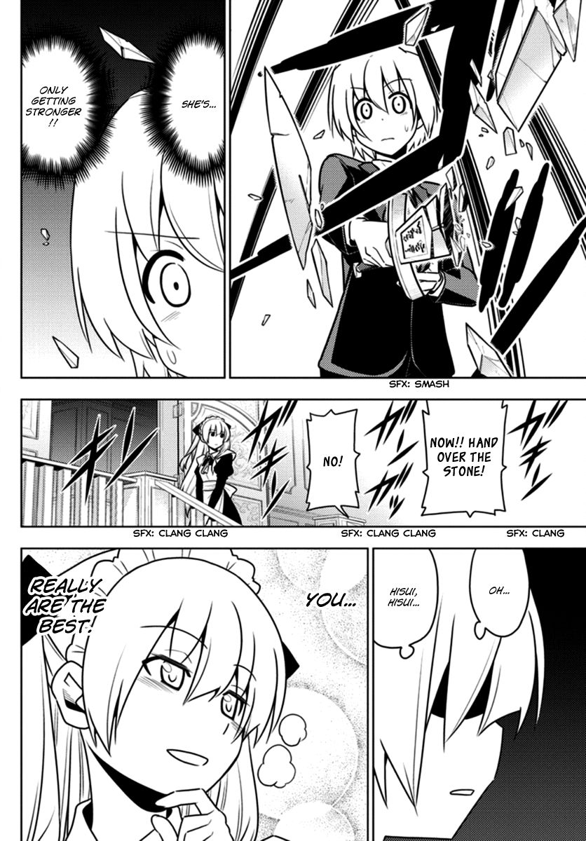 Hayate The Combat Butler Chapter 547 Page 6