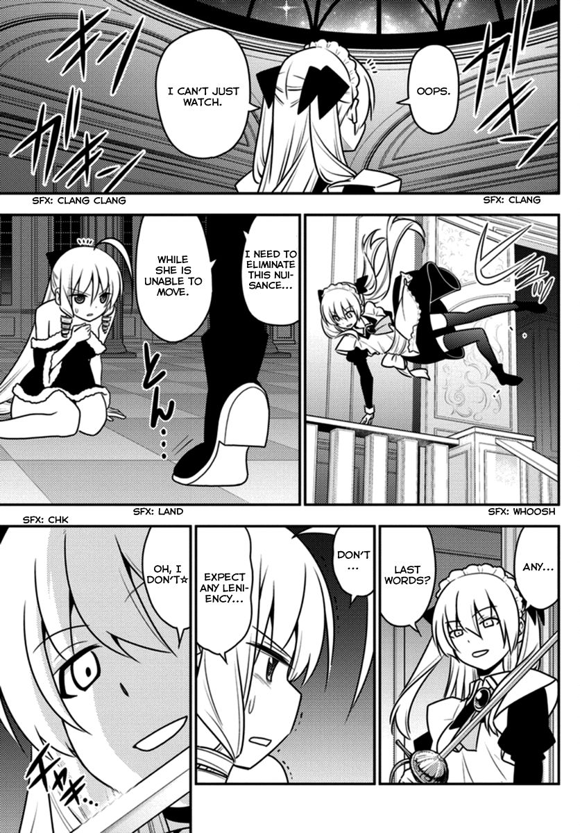 Hayate The Combat Butler Chapter 547 Page 7