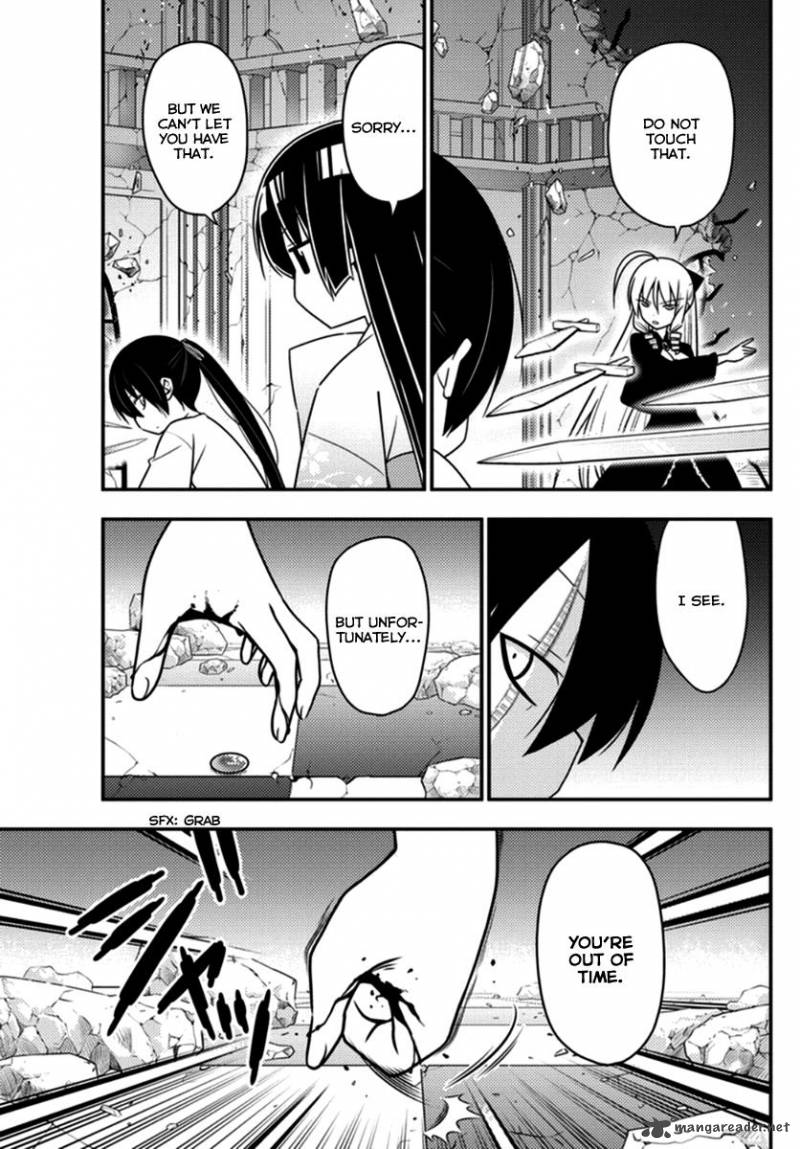 Hayate The Combat Butler Chapter 548 Page 13