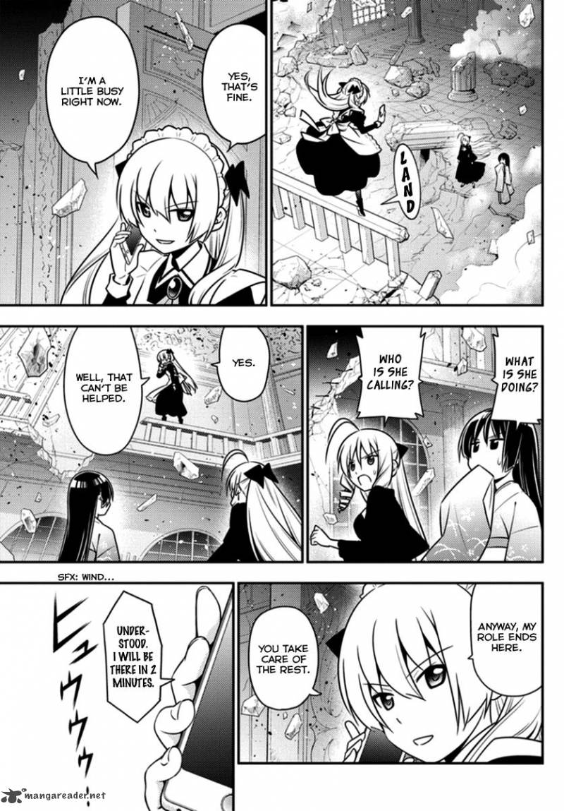 Hayate The Combat Butler Chapter 548 Page 3