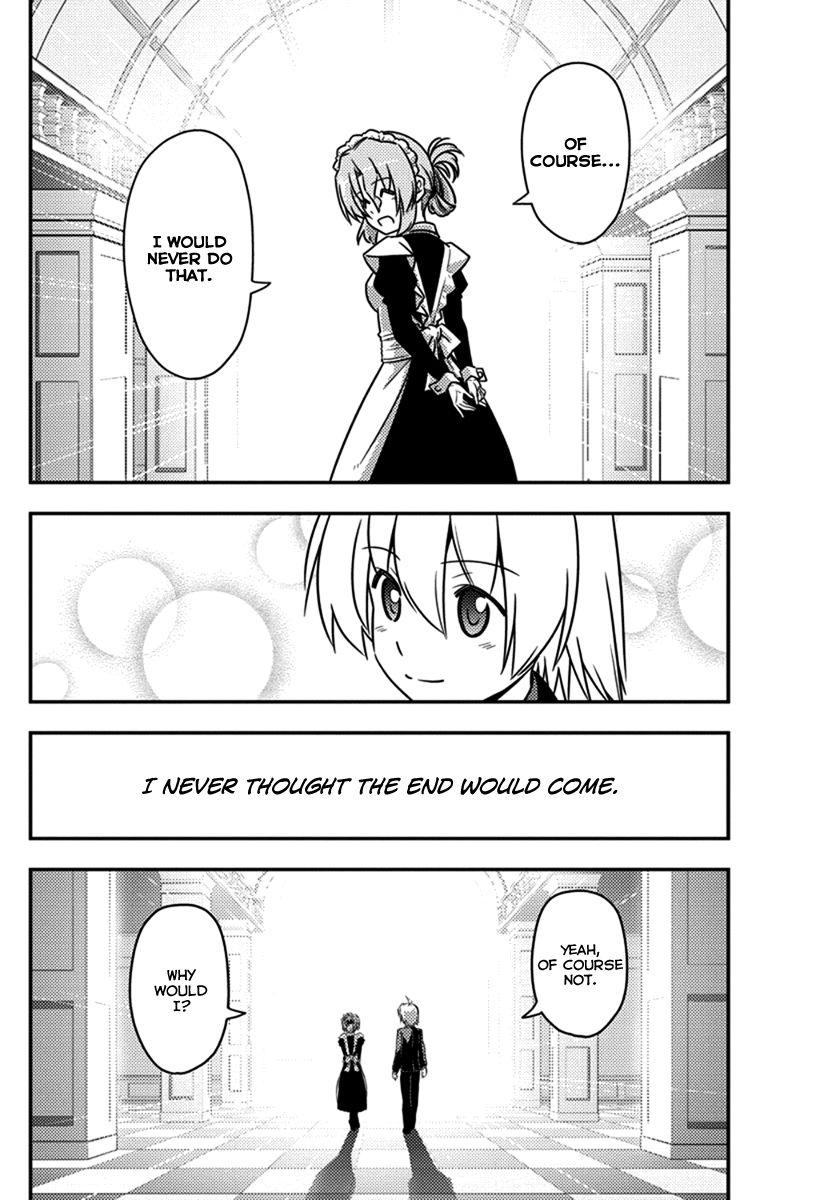 Hayate The Combat Butler Chapter 549 Page 12