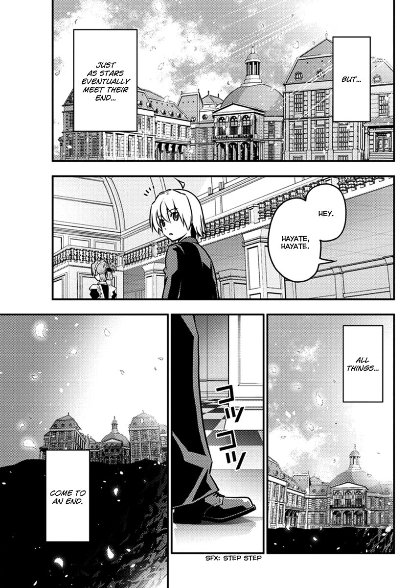 Hayate The Combat Butler Chapter 549 Page 13