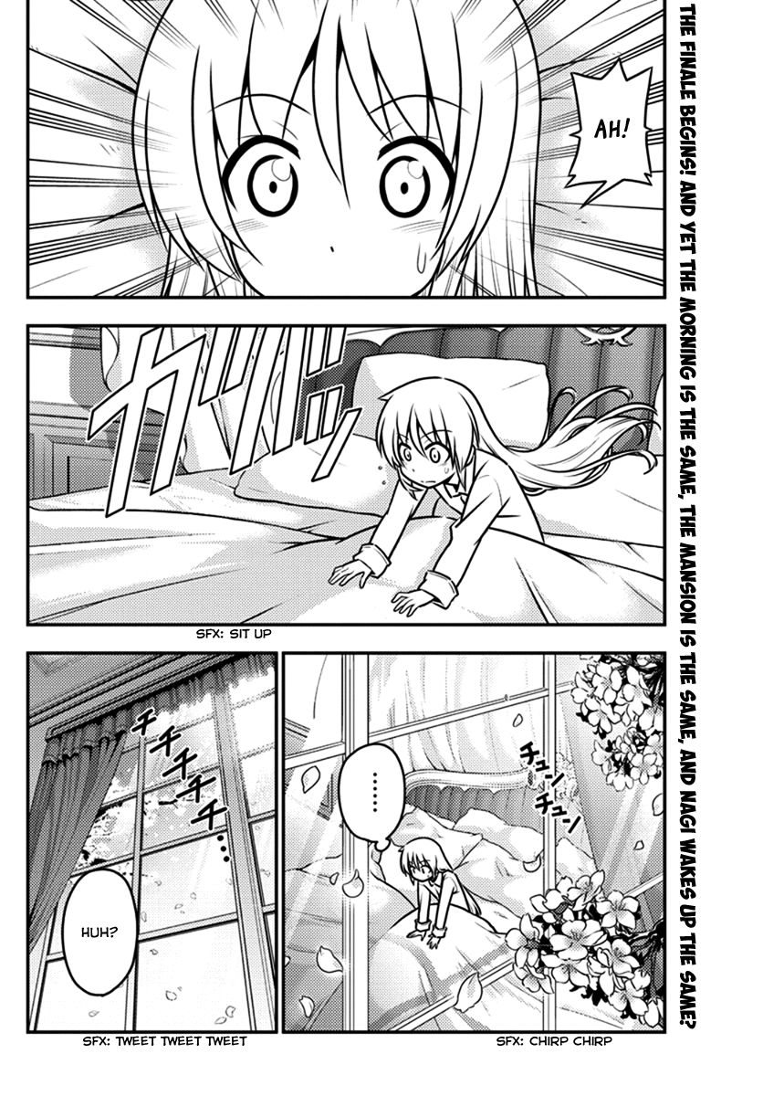 Hayate The Combat Butler Chapter 549 Page 2