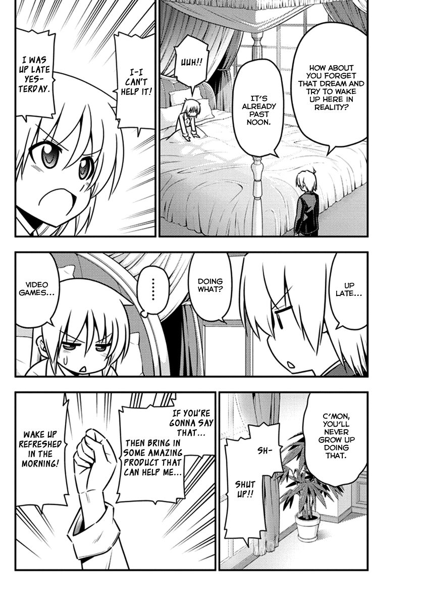 Hayate The Combat Butler Chapter 549 Page 4