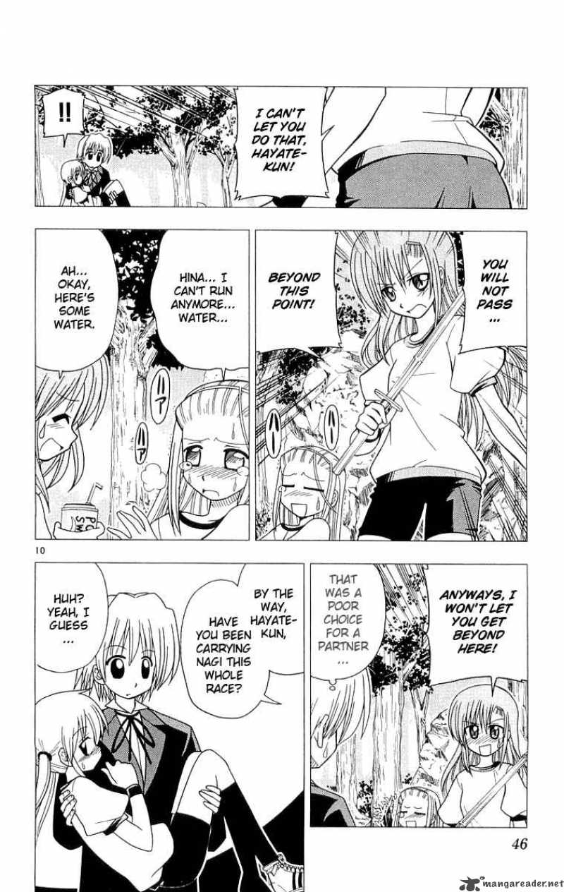 Hayate The Combat Butler Chapter 55 Page 11