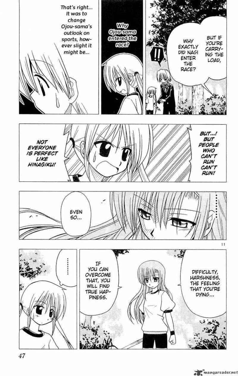 Hayate The Combat Butler Chapter 55 Page 12