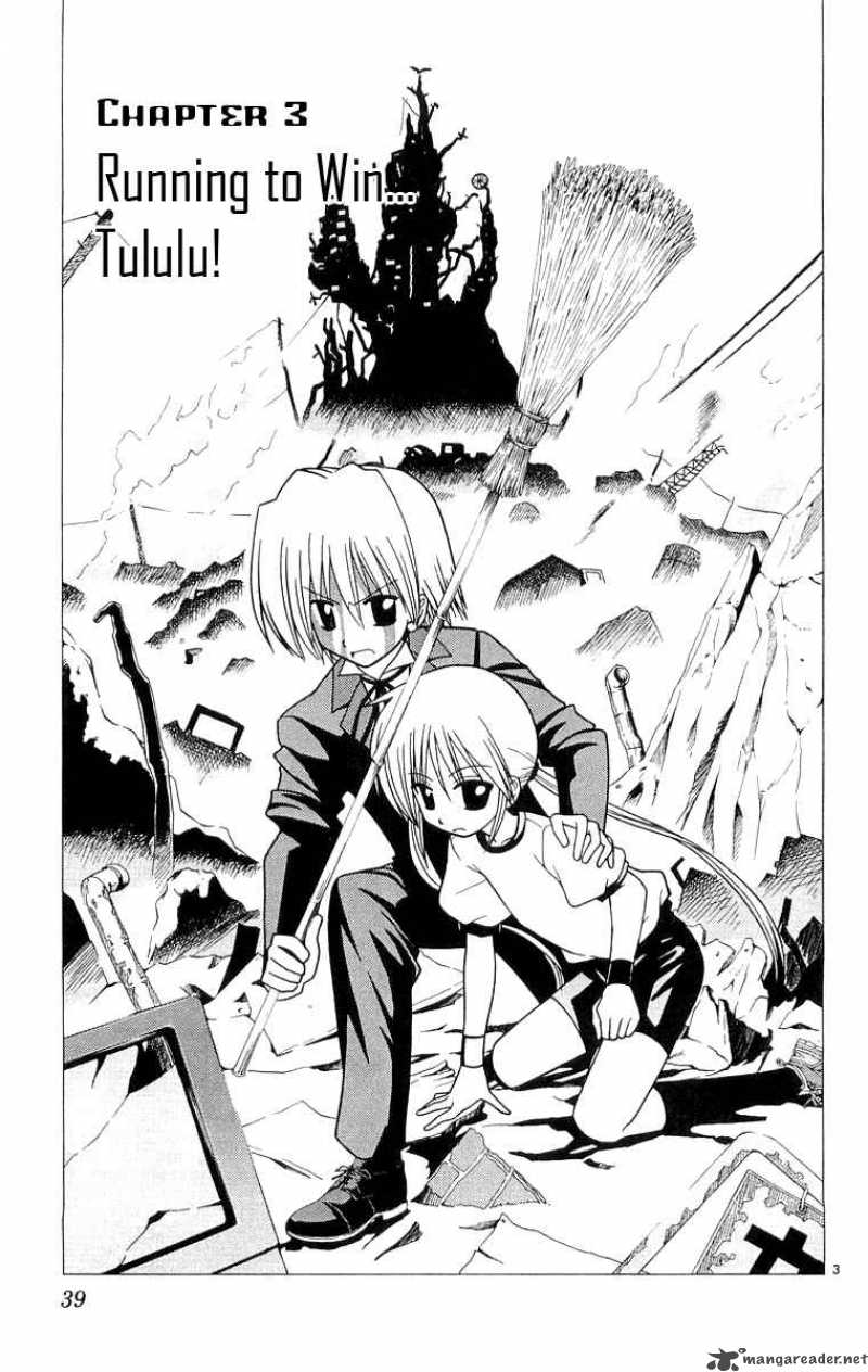 Hayate The Combat Butler Chapter 55 Page 4