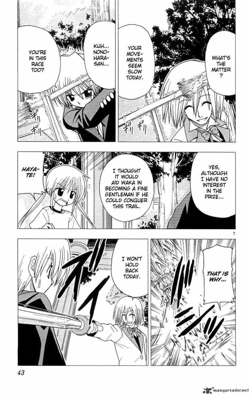 Hayate The Combat Butler Chapter 55 Page 8