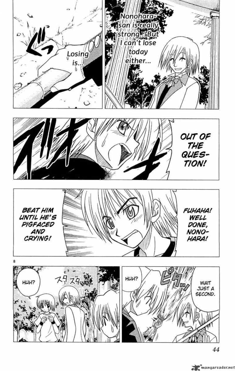 Hayate The Combat Butler Chapter 55 Page 9