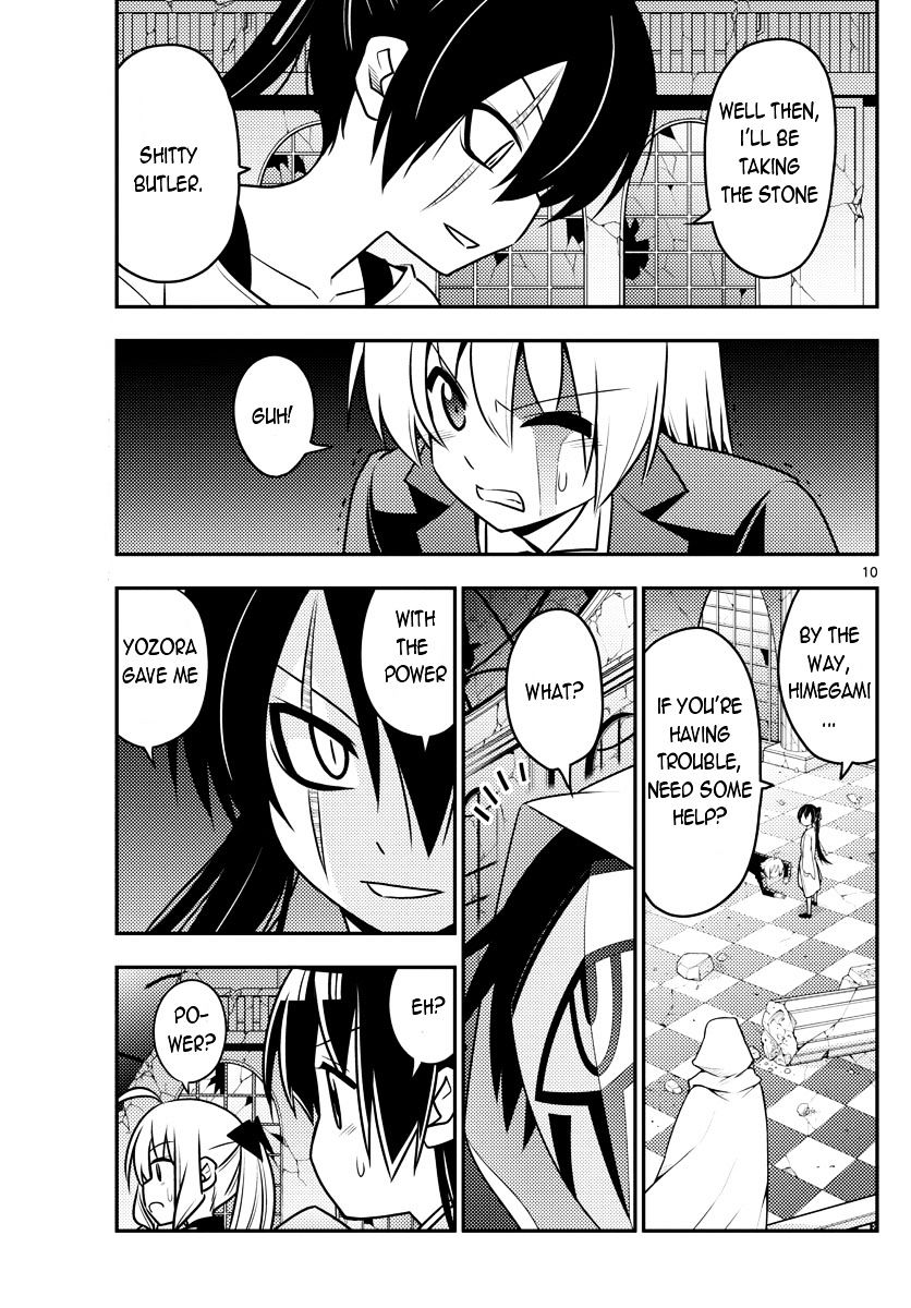 Hayate The Combat Butler Chapter 550 Page 10